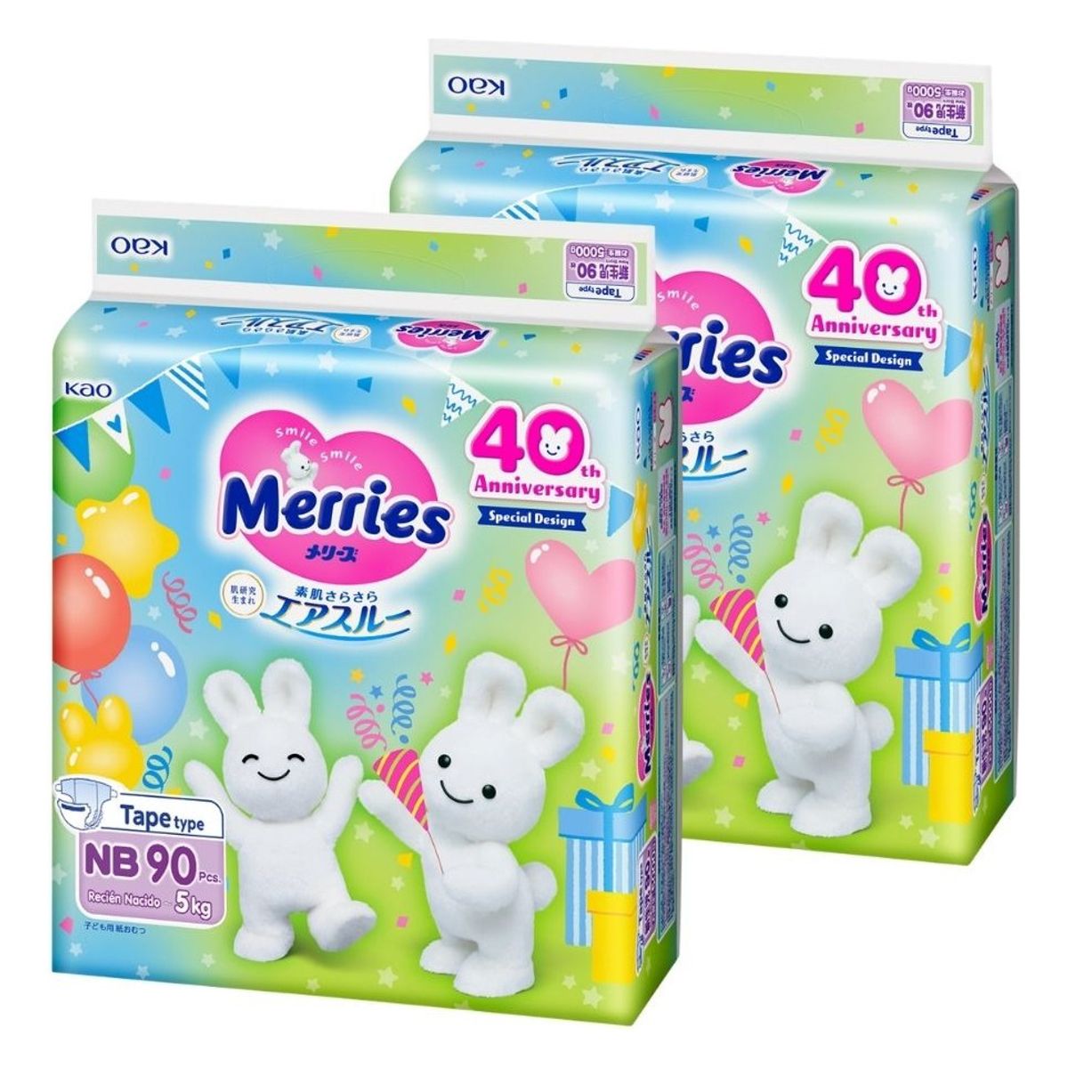 MERRIES - Merries Pack Edición 40 Aniversario RN 90×2 Pcs