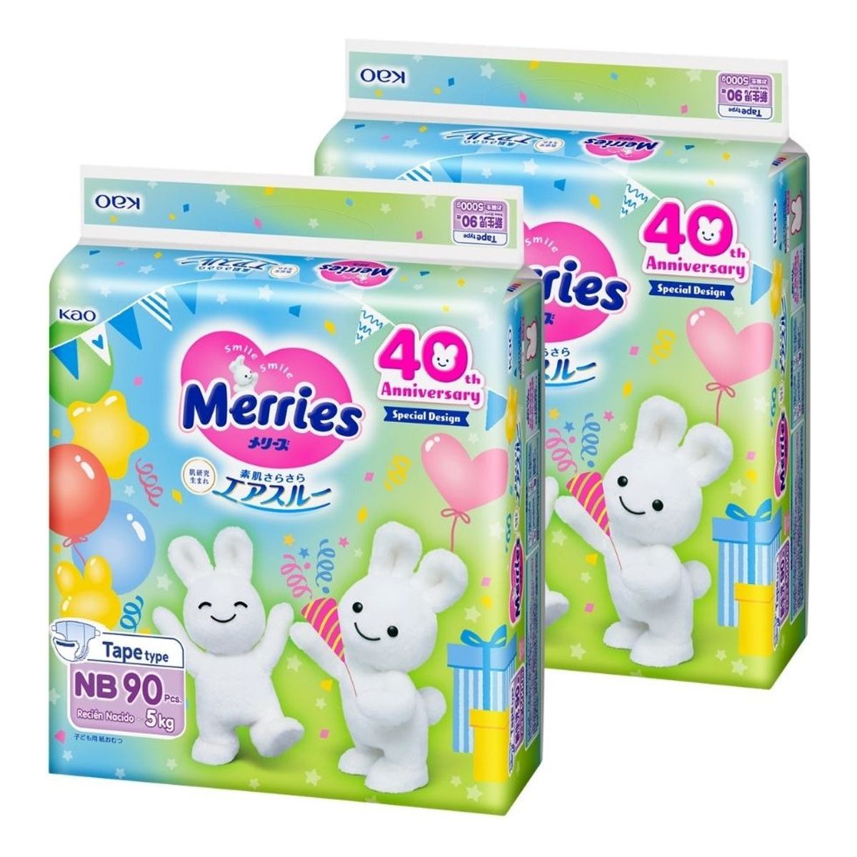 MERRIES - Merries Pack Edición 40 Aniversario RN 90×2 Pcs
