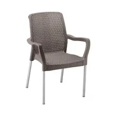 RIMAX - Silla de Terrraza con brazo Café Shia