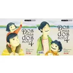ZIG ZAG - Dos más dos son 4 Las dos miradas