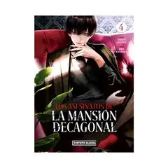 TOP10BOOKS - LIBRO Los4 Asesinatos De La Mansion Decagonal