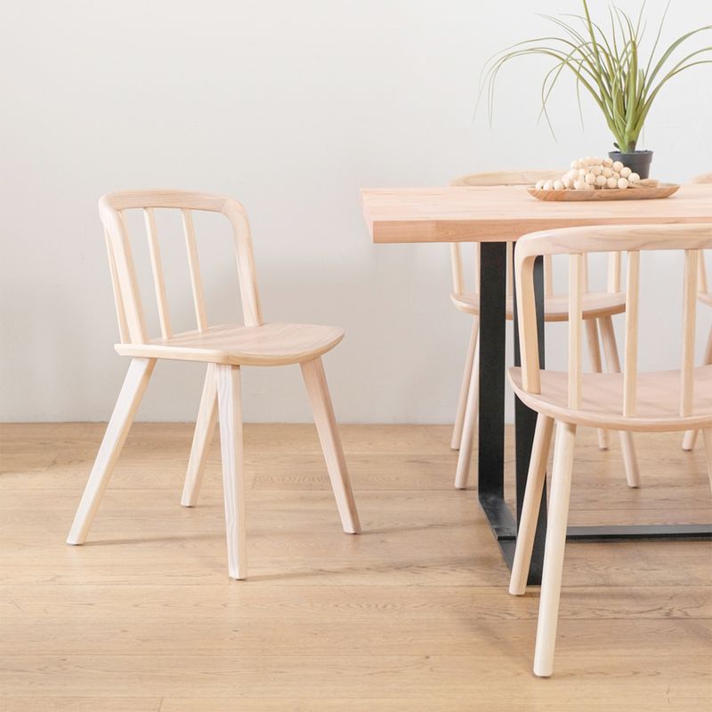 AMOBLE - Silla Comedor Dalila natural Amoblé