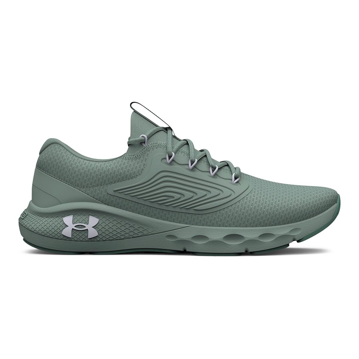 UNDER ARMOUR - Zapatillas de running UA Charged Vantage 2 hombre Gris UNDER ARMOUR