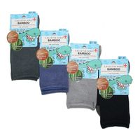 12 Pares de Calcetines Con Bambú + Cobre Para Niño - Sin Costuras