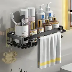 AIZO - Negro Esquinero De Ducha Organizador Baño Repisa Shampoo Toalla