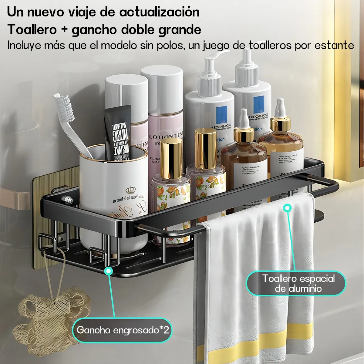AIZO - AIZO Exquisitos estantes de baño Estante cosmético sin perforaciones