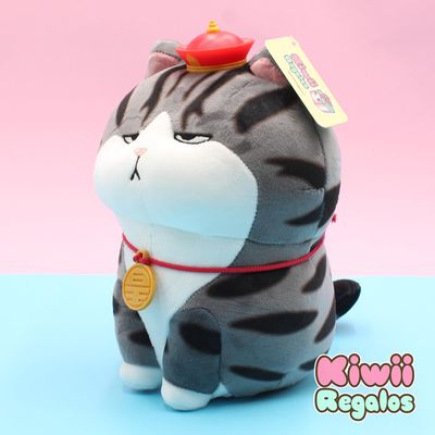 Imagen 2 del producto Peluche Gato Enojado Emperador