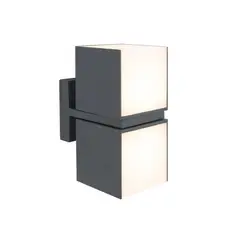 LUTEC - Aplique Cuba 2 Luces Negro 23w Luz Cálida Ip54