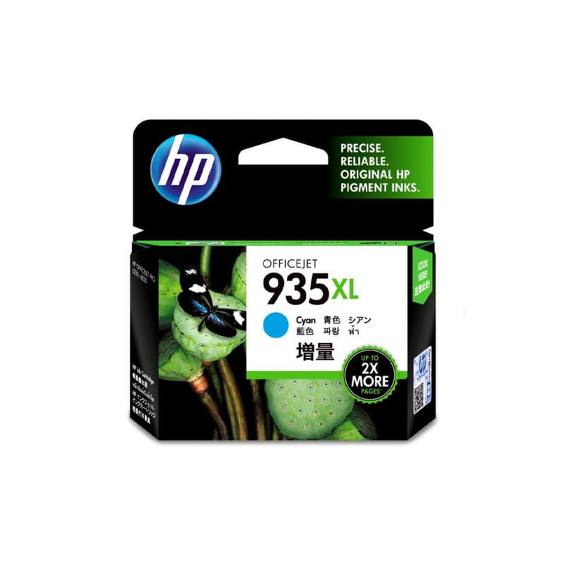 HP - Cartucho Tinta Hp 935XL Cyan 825 páginas Original HP