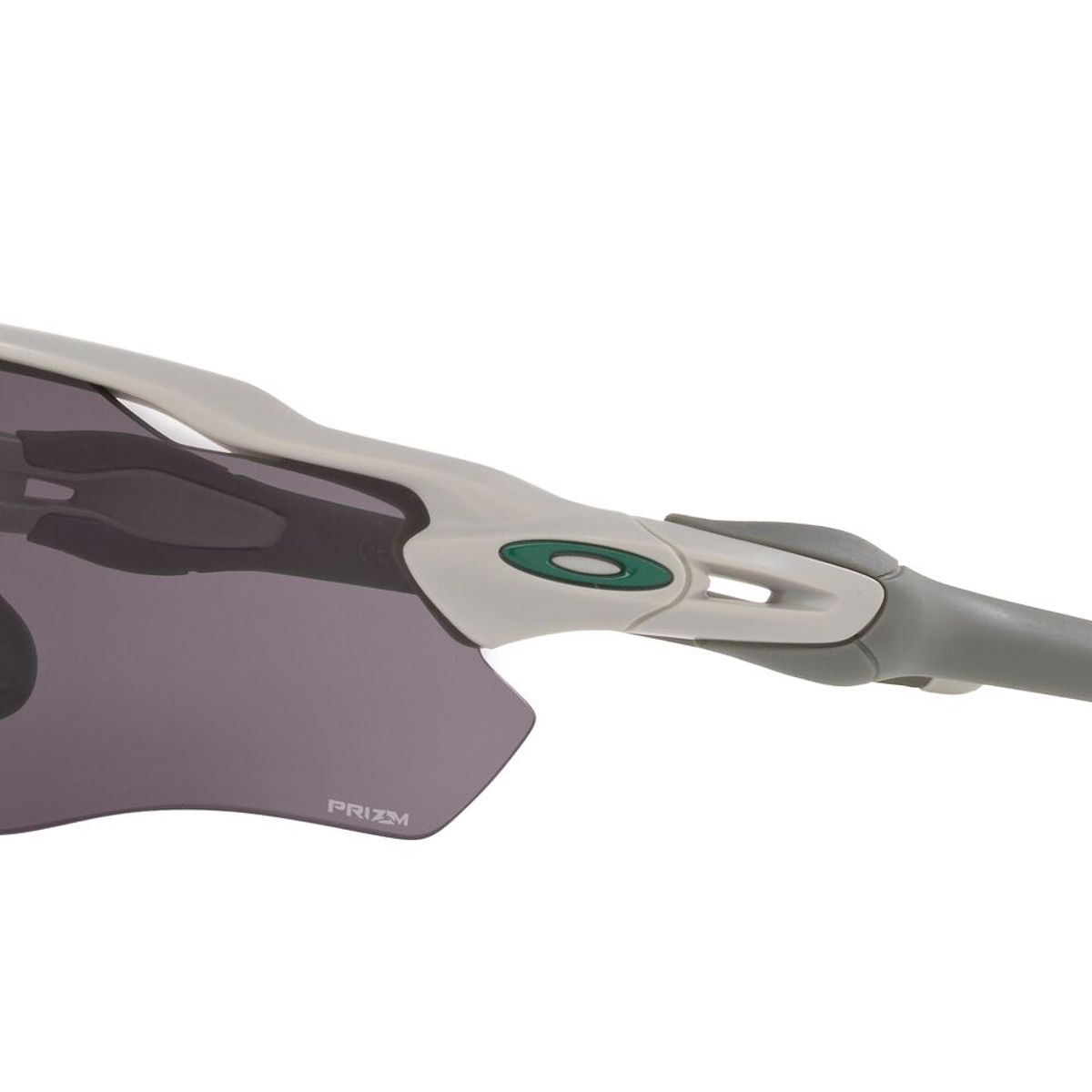 OAKLEY - Lentes de sol Oakley Radar Ev Path Prizm