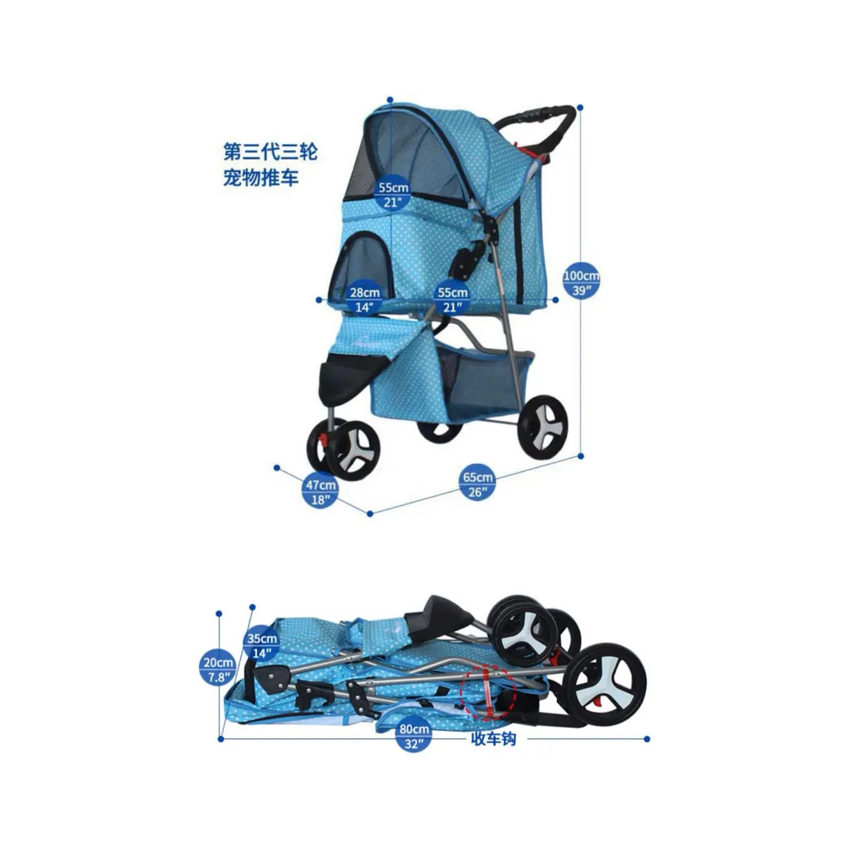 GENERICO - Coche Para Mascota De Paseo Perros o Gatos