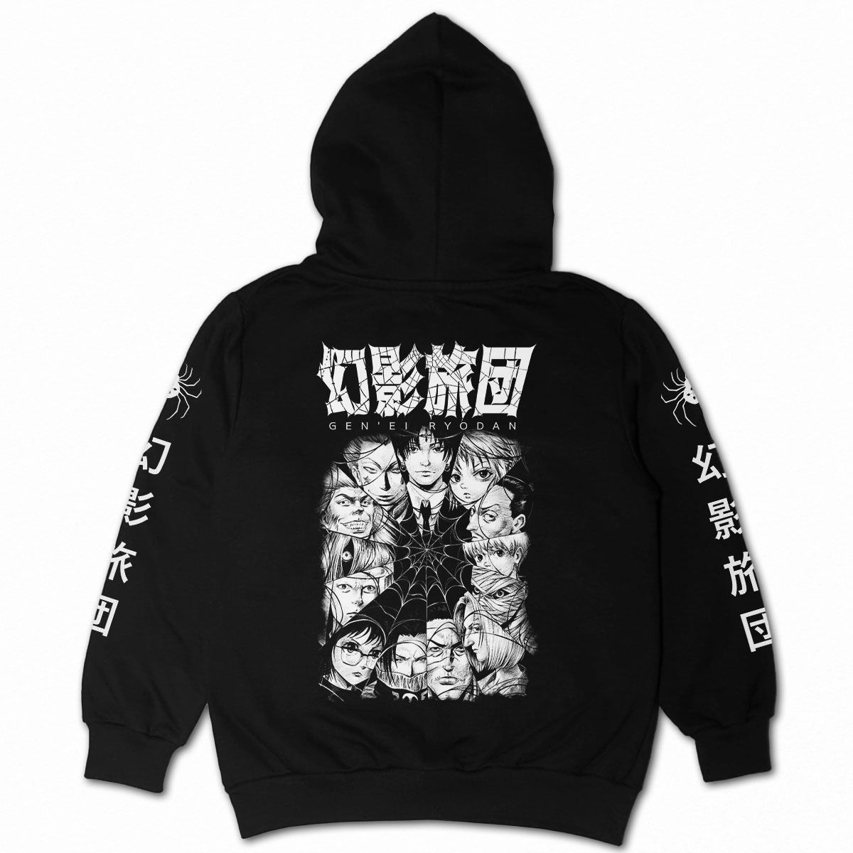 GENERICO - Poleron BAGÙ Niño/a DTF Hunter X Genei Ryodan 305 Capucha y Canguro