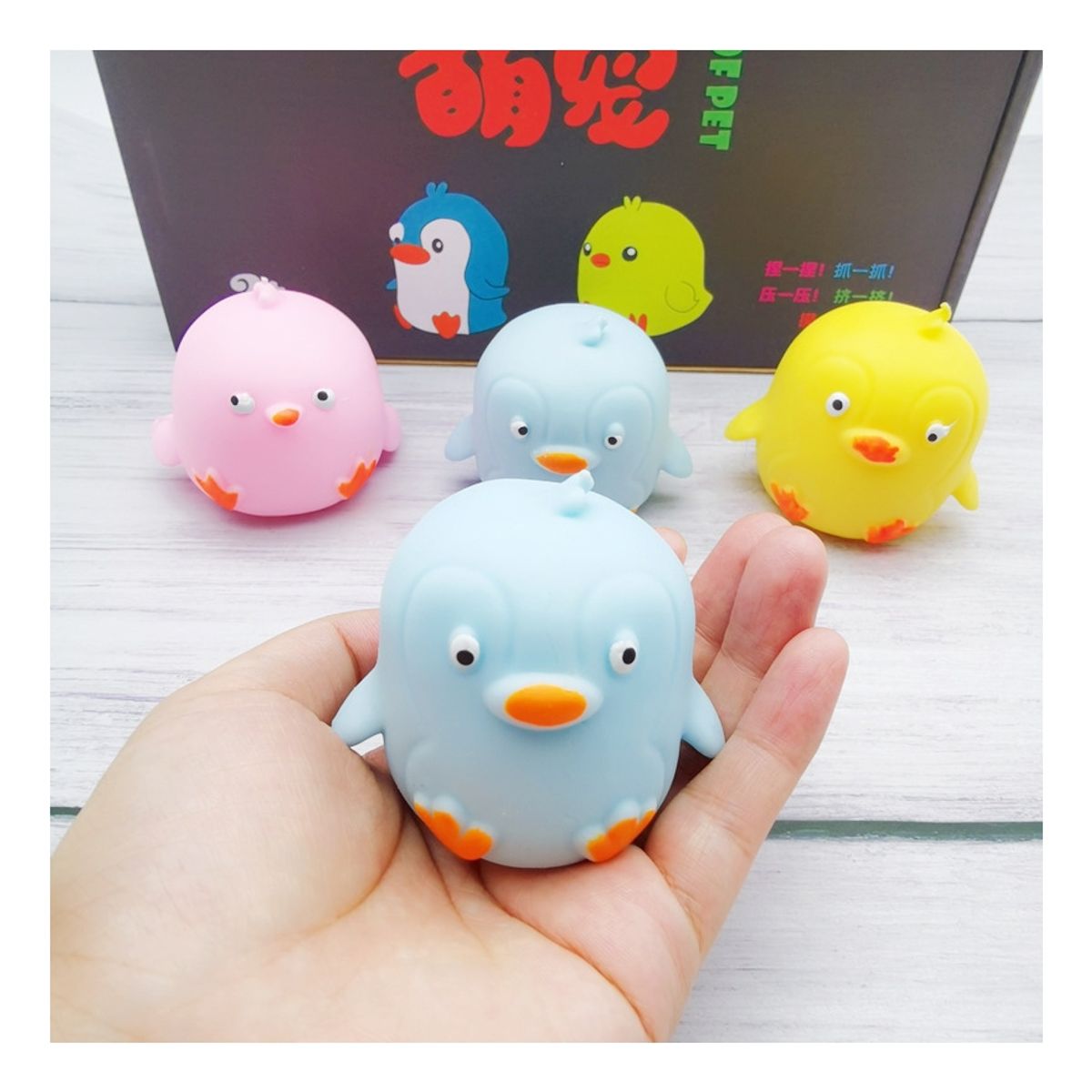 GENERICO - 3 Squishy Pato Pollo 3 Colores Juguete Antiestrés
