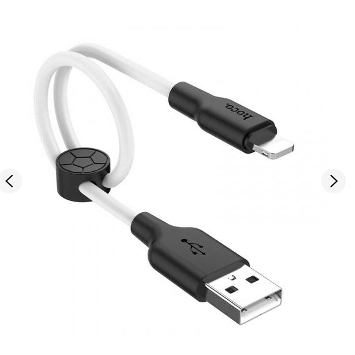 HOCO - Cable Hoco X21 Plus Lightning 2.4 A silicona 25cm