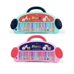 GENERICO - Teclados Piano Regalos Juguete Órgano Verde