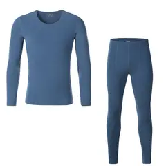 ANDESLAND OUTDOOR APPAREL - Conjunto Primera Capa Micropolar Azul Hombre