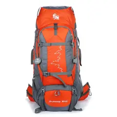GENERICO - Mochila Impermeable Grande Para Camping Trekking Viajes De 85L