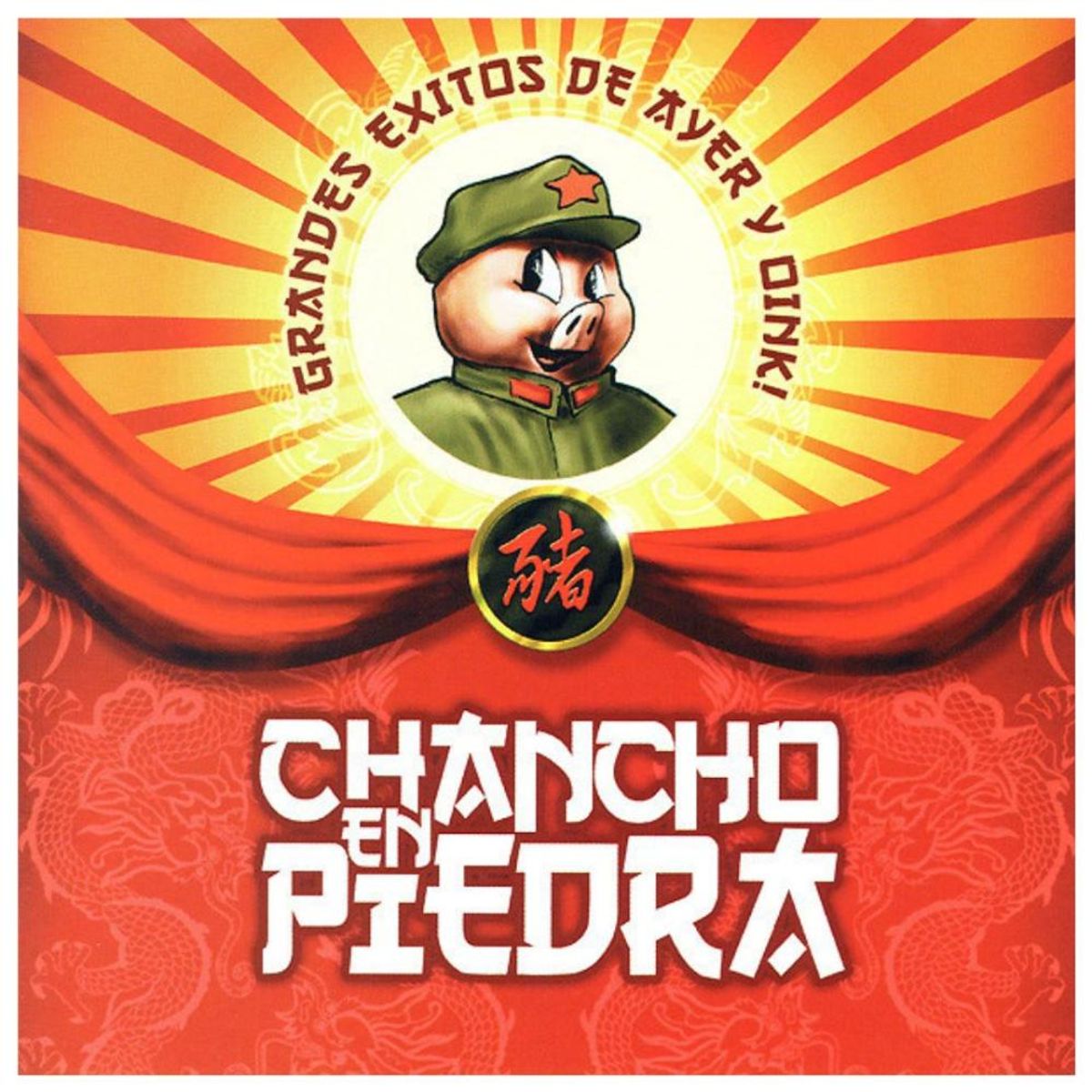 HITWAY MUSIC - CHANCHO EN PIEDRA - GRANDES EXITOS (2LP) - VINILO HITWAY MUSIC