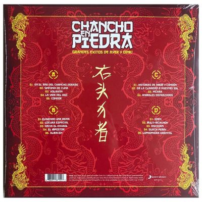 Imagen 2 del producto CHANCHO EN PIEDRA - GRANDES EXITOS (2LP) - VINILO