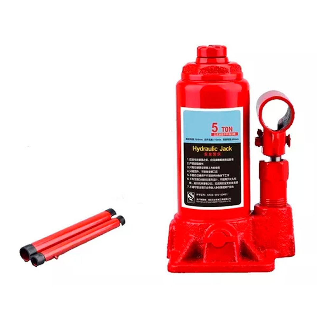 ESHOPANGIE - Gata Hidraulica Tipo Botella 5 Toneladas