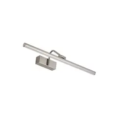 BP - Aplique Led 9w Luz Cálida Para cuadro Acero Pulido BP.