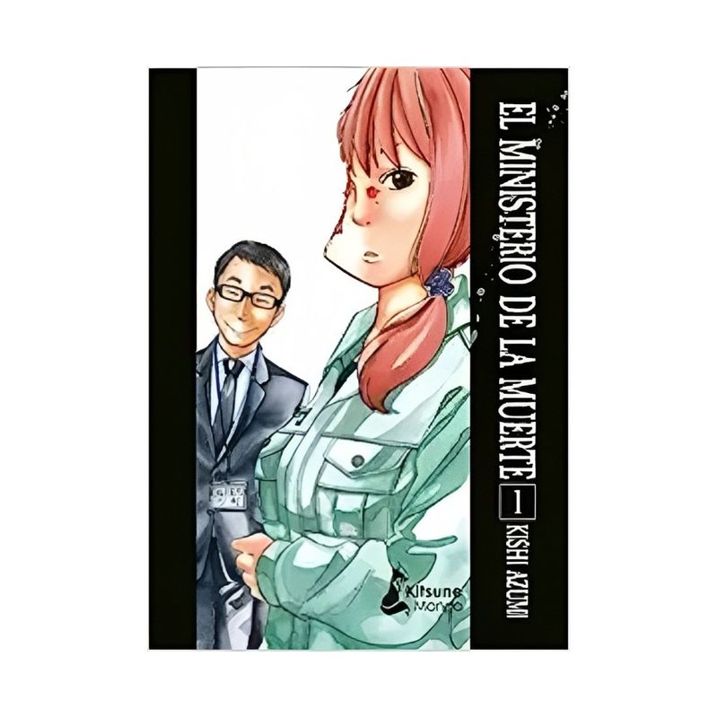 TOP10BOOKS - LIBRO EL MINISTERIO DE LA MUERTE 1 / AZUMI KINISHI / GRUPO ÁTICO