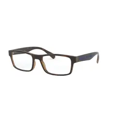 ARMANI EXCHANGE - Armazón óptico AX3070