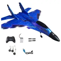 GENERICO - Avión Control Remoto Planeador Acrobático Teledirigido Azul