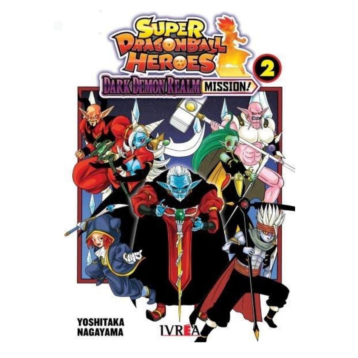 IVREA ARGENTINA - Manga Super Dragon Ball Heroes Dark Demon Realm Mission 2 - Ivrea Argentina