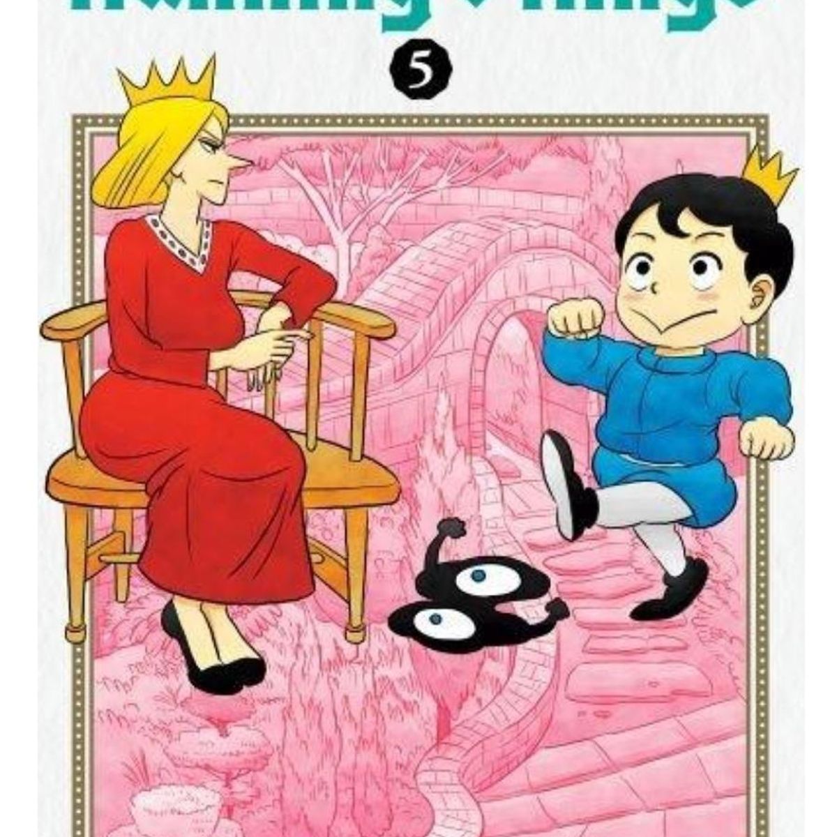 IVREA ARGENTINA - Manga Ranking of Kings 5 - Ivrea Argentina