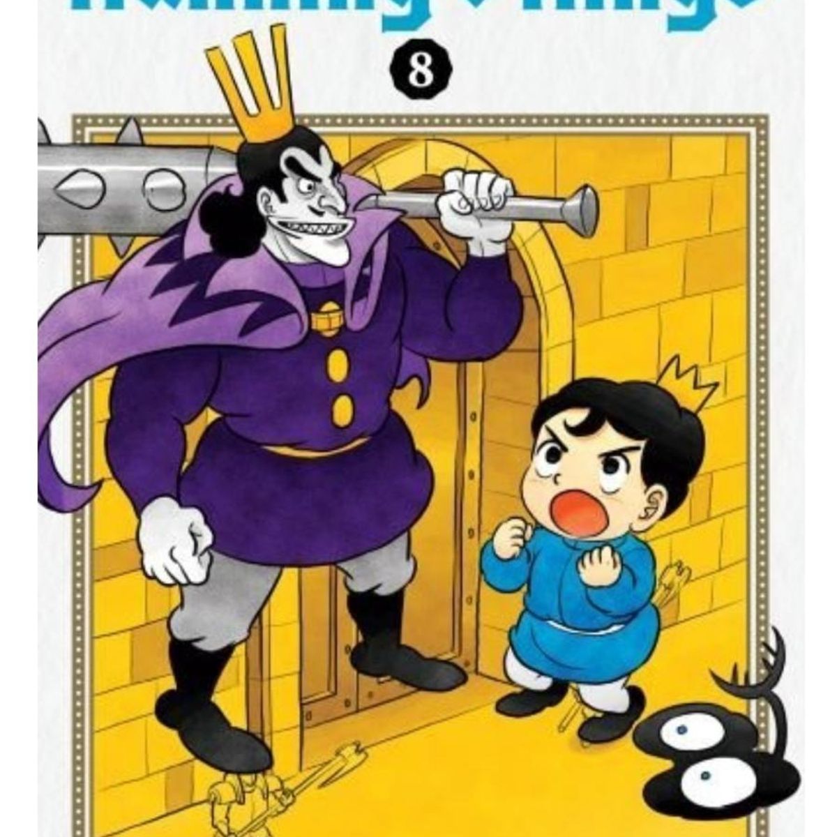IVREA ARGENTINA - Manga Ranking of Kings 8 - Ivrea Argentina