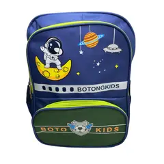 GENERICO - Mochila Escolar Para Niña Mochilas De Niños Dibujos Animados