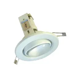 BP - Foco Empotrado Basculante R63 Blanco