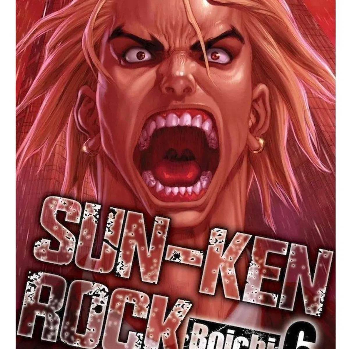 IVREA ARGENTINA - Manga Sun-Ken Rock 6 - Ivrea Argentina