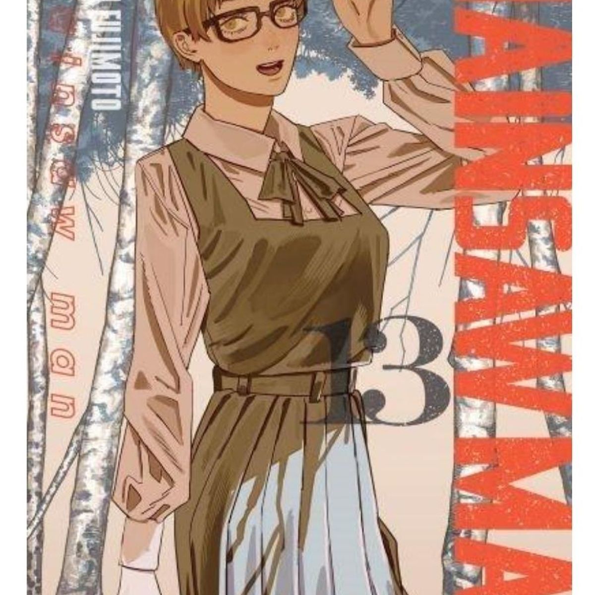 IVREA ARGENTINA - Manga Chainsaw Man 13 - Ivrea Argentina