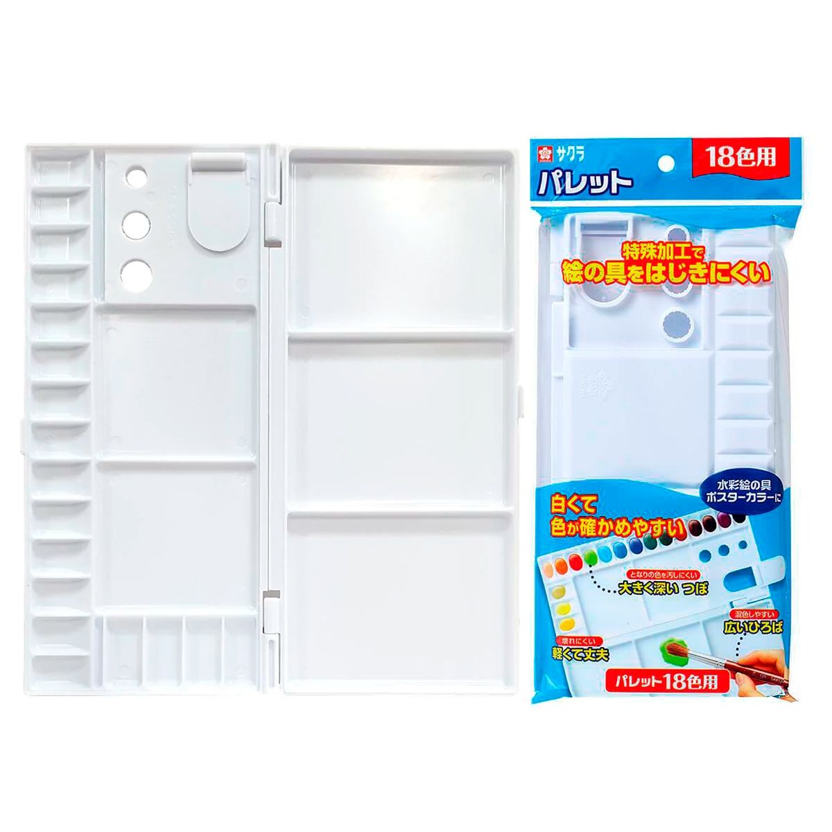 SAKURA - Sakura Paleta mezcladora 18 divisiones