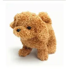 GENERICO - Perrito Peluche Interactivo Electrónico Mueve y Ladra Cafe