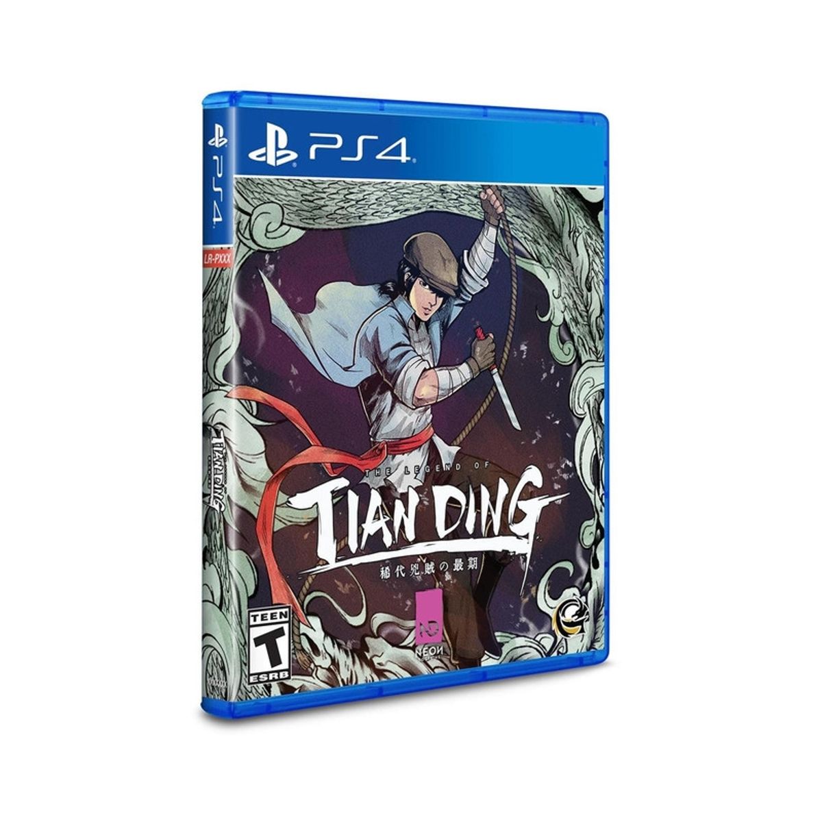 SONY - The Legend of Tianding - Ps4 Físico - Sniper