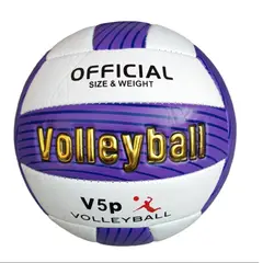 AK SPORT - Pelota De Voleibol Color morado N5