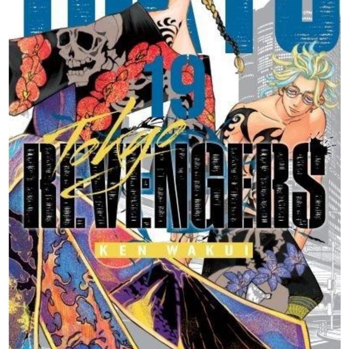 IVREA ARGENTINA - Manga Tokyo Revengers 19 - Ivrea Argentina