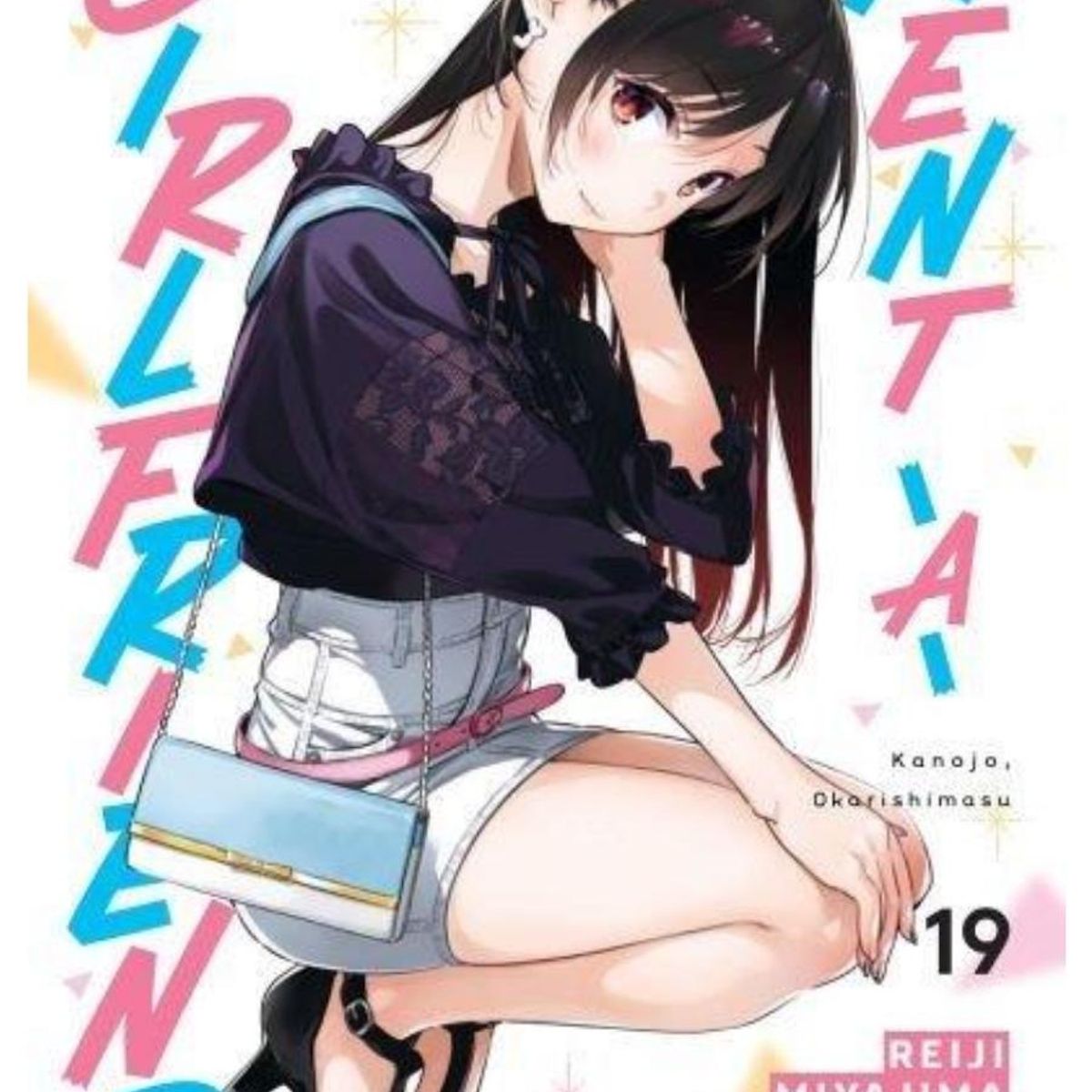 IVREA ARGENTINA - Manga Rent A Girlfriend 19 - Ivrea Argentina