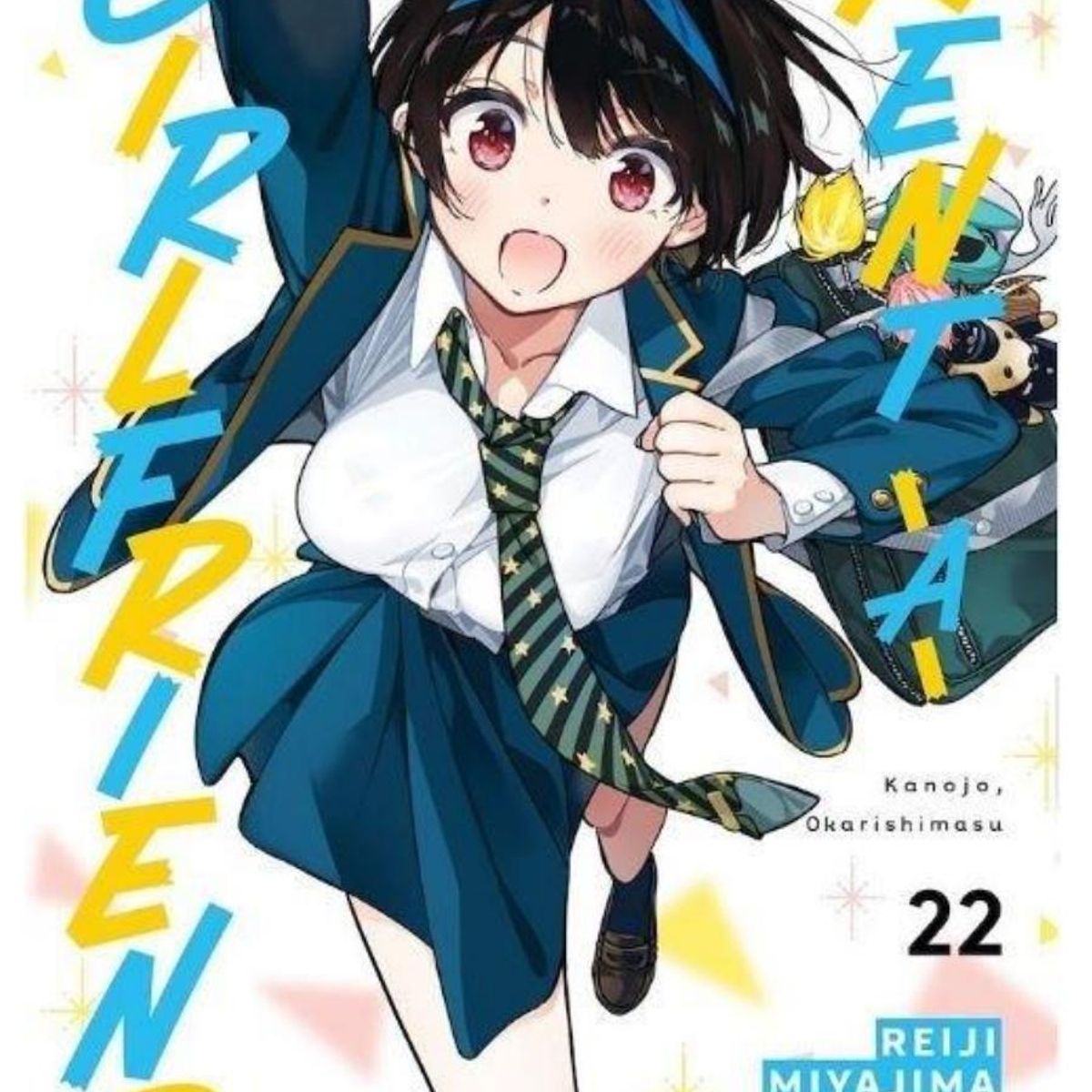 IVREA ESPAÑA - Manga Rent A Girlfriend 22  - Ivrea España