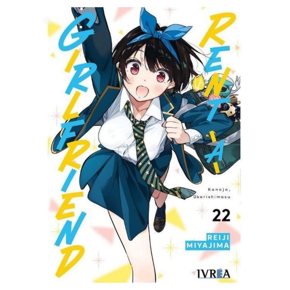 IVREA ESPAÑA - Manga Rent A Girlfriend 22  - Ivrea España