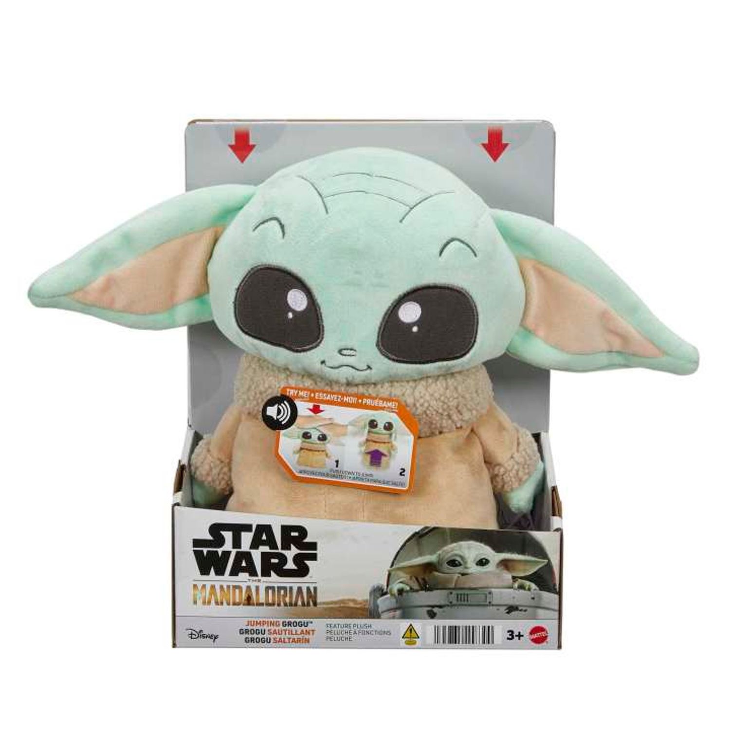 Baby Yoda