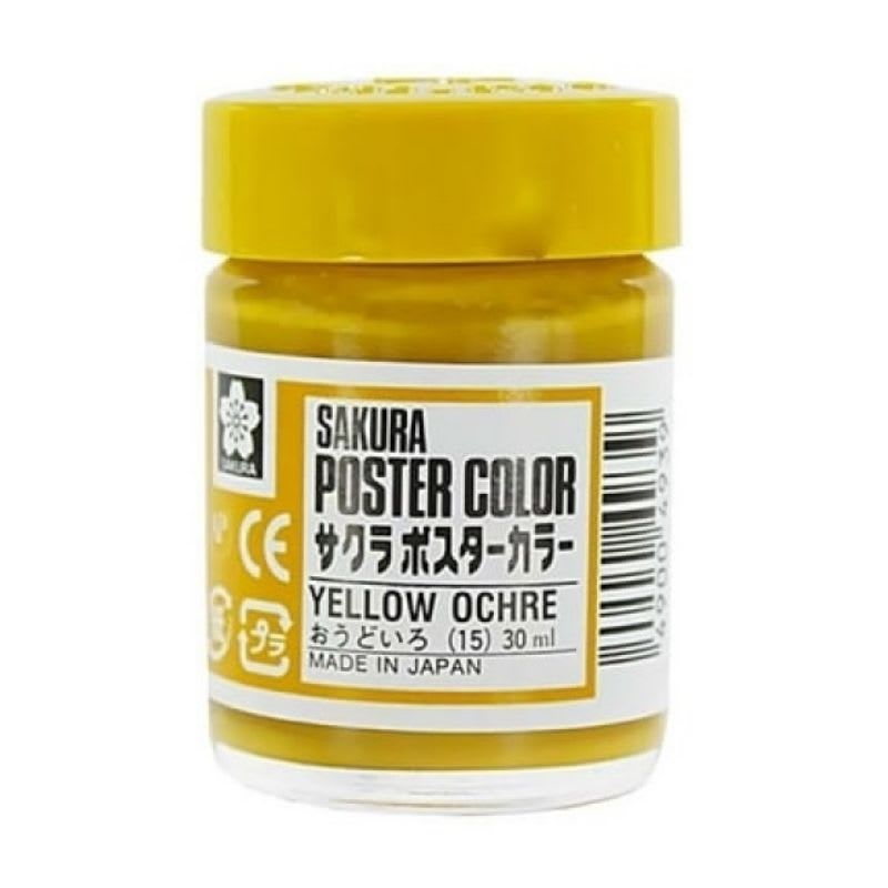 SAKURA - Témpera Profesional Poster Color Sakura Amarillo Ocre 30ml
