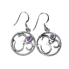 ANDREA COGGIOLA JOYAS - Aros Ohm Amatista Plata Fina 925