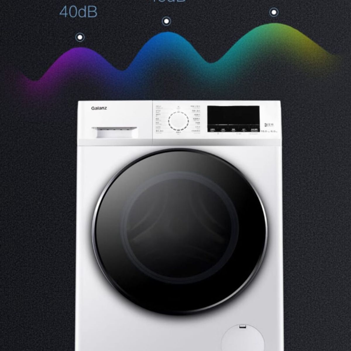 BRITANIKA - Lavadora Secadora Galanz Carga Frontal 10 Kg