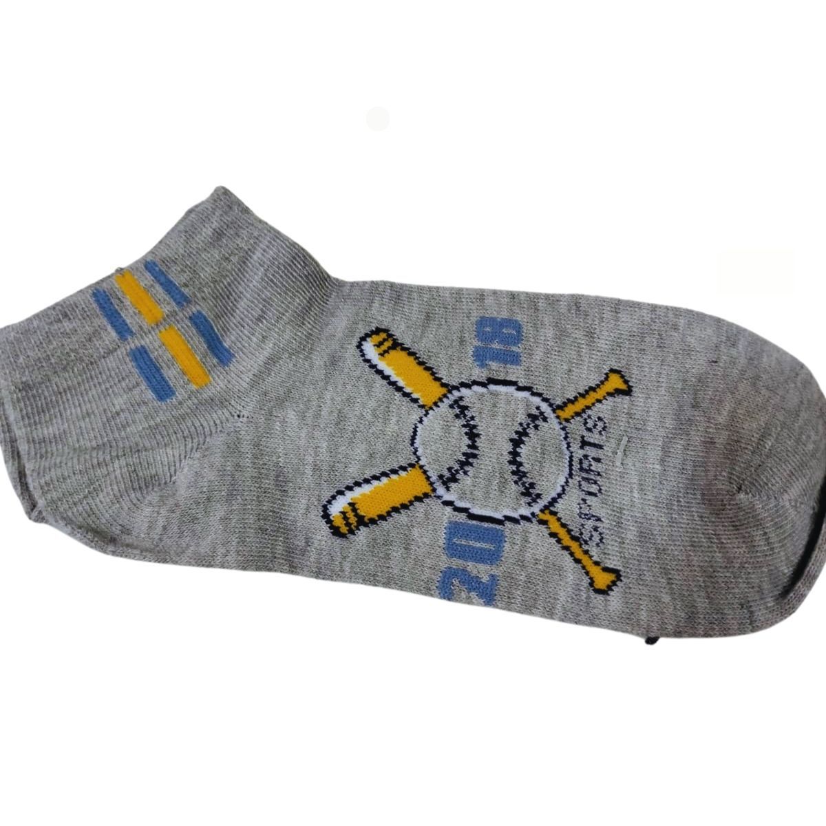 LOOK SHOP - Pack 6 Pares Calcetas Niño Algodón. Diseños. Tobillera 896