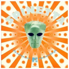 HITWAY MUSIC - LUIS ALBERTO SPINETTA - ESTRELICIA UNPLUGGED 2LP - VINILO