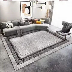 ANGELES DEL HOGAR - Alfombras Lisa con Diseño en 3D 200x240cm